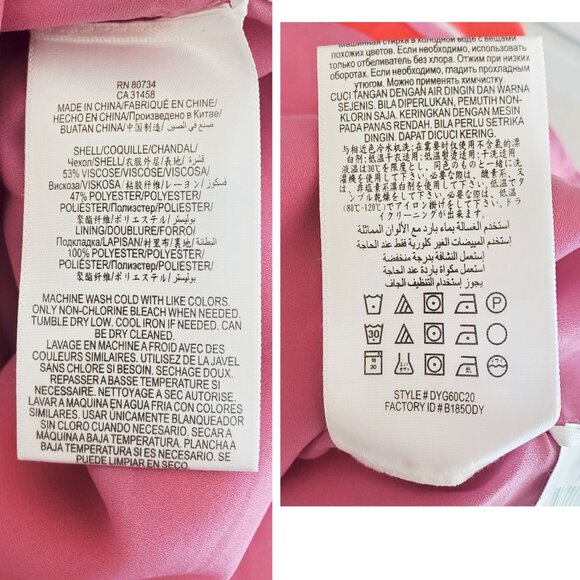 BCBGMaxAzria Womens Kathryne Side Cutout Bow-Front Mini Dress Pink Lilac - Picture 10 of 13